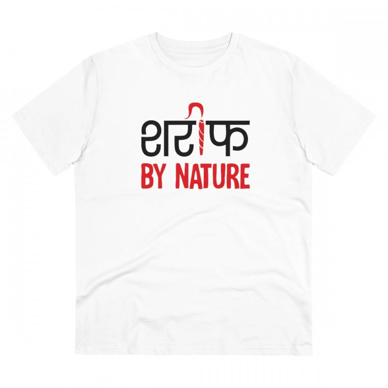 Mayawye Men's PC Cotton Sarif By Nature Printed T Shirt (Color: White, Thread Count: 180GSM)