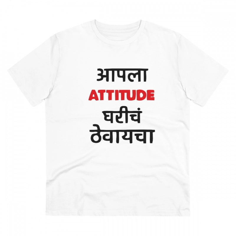 Mayawye Men's PC Cotton Marathi Desing Printed T Shirt (Color: White, Thread Count: 180GSM)