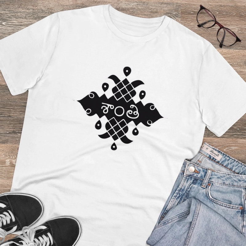 Mayawye Men's PC Cotton Telugu Desing Printed T Shirt (Color: White, Thread Count: 180GSM)
