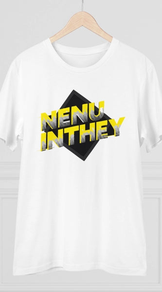 Mayawye Men's PC Cotton Telugu Desing Printed T Shirt (Color: White, Thread Count: 180GSM)