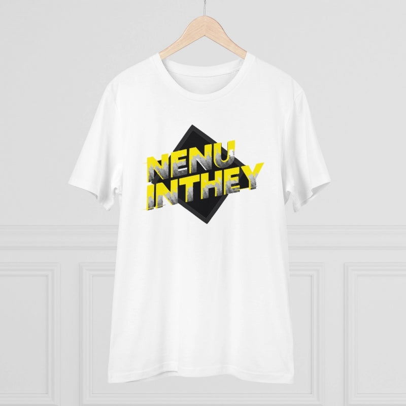 Mayawye Men's PC Cotton Telugu Desing Printed T Shirt (Color: White, Thread Count: 180GSM)