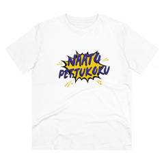Mayawye Men's PC Cotton Telugu Desing Printed T Shirt (Color: White, Thread Count: 180GSM)