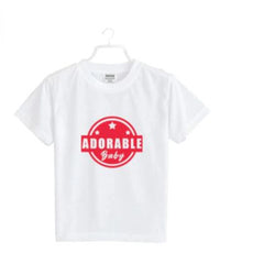 Mayawye Boys Cotton Adorable Baby Half Sleeve TShirt (White)