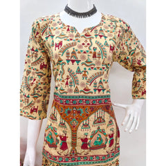 Mayawye Women's Cotton Jaipuri Printed 3-4th Sleeve Co ord Set (Multicolor)