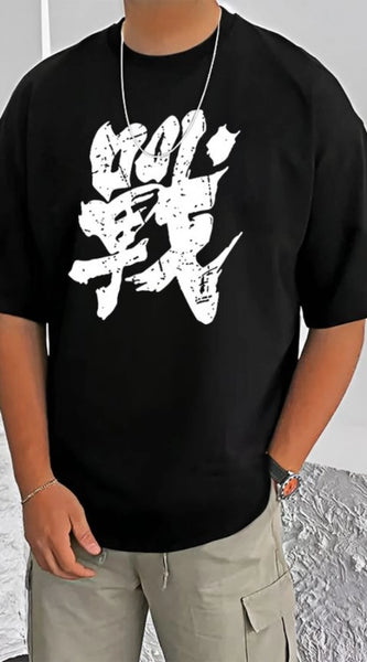Mayawye Men's Casual Cotton Blend Printed Round Neck Half Sleeve T-Shirt (Black)