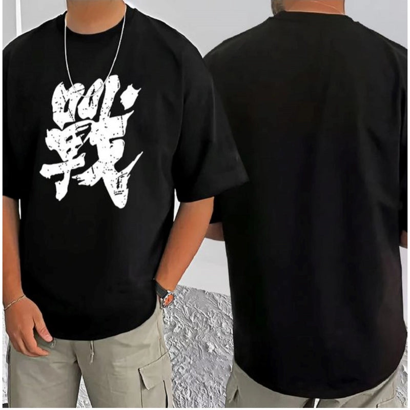 Mayawye Men's Casual Cotton Blend Printed Round Neck Half Sleeve T-Shirt (Black)